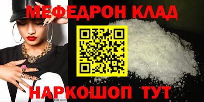 гашиш Кинель