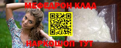 гашиш Кинель