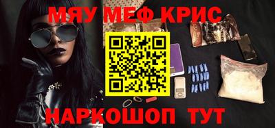 гашиш Кинель