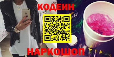 гашиш Кинель