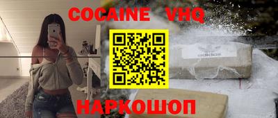 гашиш Кинель
