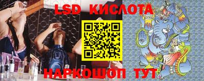 соль курить ск Кимры