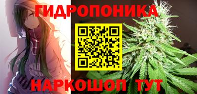 гашиш Кинель