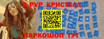 соль курить ск Кимры