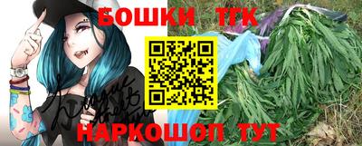 соль курить ск Кимры