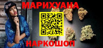 мескалин Кингисепп