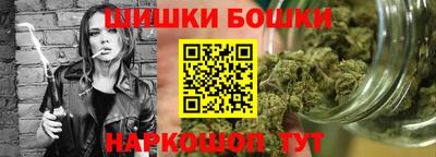 мескалин Кингисепп