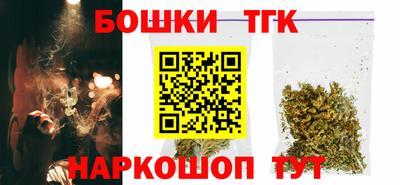 мескалин Кингисепп