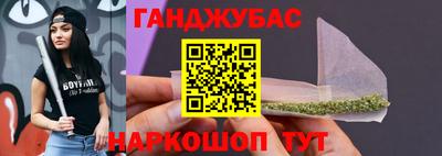 соль курить ск Кимры