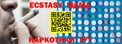 мескалин Кингисепп