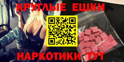 соль курить ск Кимры