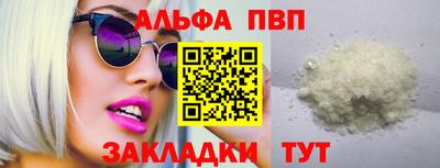 соль курить ск Кимры