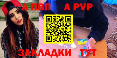мескалин Кингисепп