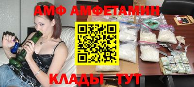соль курить ск Кимры