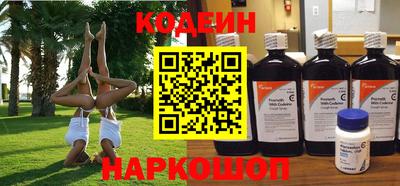 соль курить ск Кимры