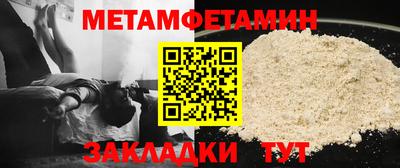 соль курить ск Кимры