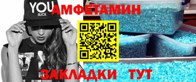 гашиш Кинель