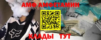 соль курить ск Кимры