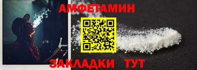 гашиш Кинель