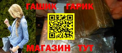 соль курить ск Кимры
