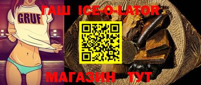 мескалин Кингисепп