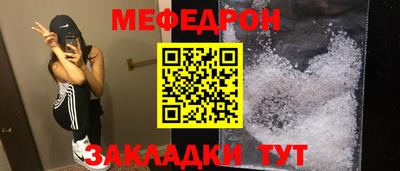 гашиш Кинель