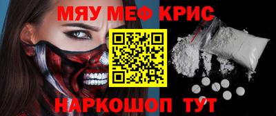 гашиш Кинель
