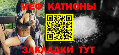гашиш Кинель