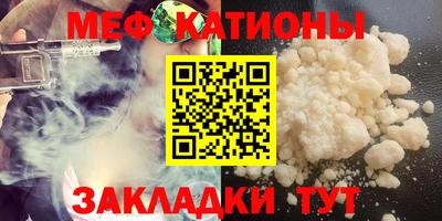 гашиш Кинель