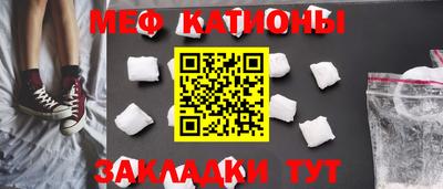 соль курить ск Кимры