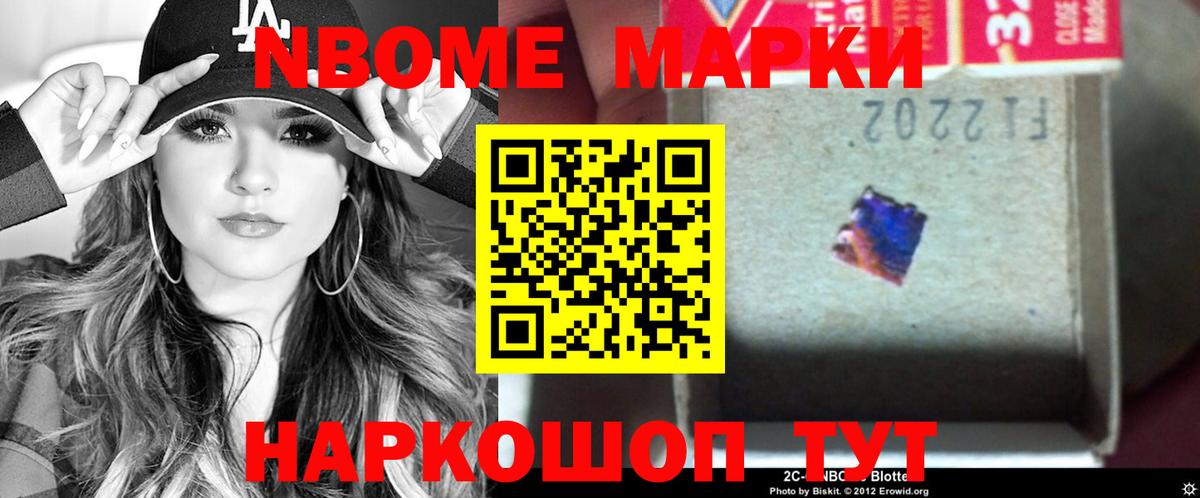 LSD-25 экстази  ЛСД экстази кислота  Вход с VPN  Железногорск 
